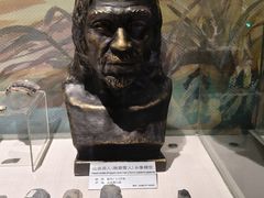 -甘肃地质博物馆