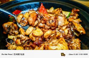 Shagiang Stir-fried Yangshan Chicken