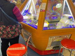 -爱玩嘉年华(龙湖曲江天街店)