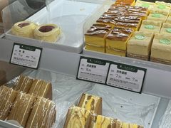 -蜂蝶来饼店(拱北总店)