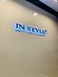 点击看大图 -IN STYLE·全国形象店