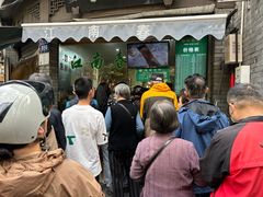 -江南春(中山中路店)