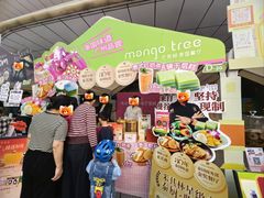 -海心沙亚运公园