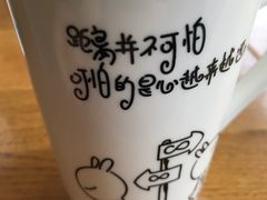 -格丽思(美好上郡店)