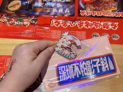 -八条友鲜货烧烤·脆皮烤鱼(石岩旗舰店)