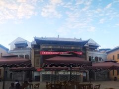-五龙城郊森林公园