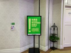 -重庆军科整形美容医院