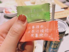 -海底捞火锅(海宁路店)