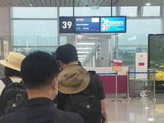 -福州长乐国际机场