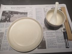 -小大董·烤鸭(观景餐厅·南京西路店)