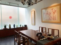 -和善堂茶室(崂山店)