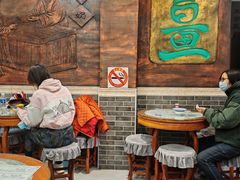 -双喜老铺(人民广场店)