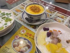 -赵记传承·中国甜品(福州总店)