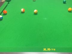 -永宁台球·棋牌俱乐部(淮海路店)