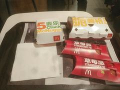 -麦当劳(百联西郊购物中心店)