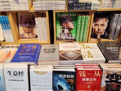 -深圳宝安国际机场