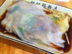 -银记肠粉(文昌北路店)