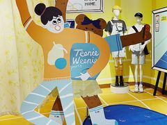 -王府井百货(总府店)