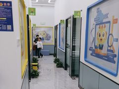 -童程童美·信息学竞赛·机器人编程·少儿编程(五棵松万达校区)