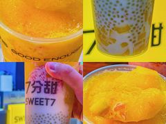 -7分甜(天津南开大悦城店)