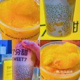 天津探店｜冬日必喝饮品🧋7分甜新品好喝爆
