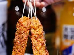 -卞二小串·鹤岗烧烤·坑烤(永定路店)