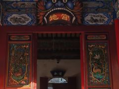 -高庙保安寺