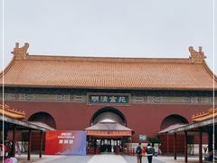 -横店影视城明清宫苑园区