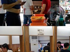 -幸福铁板烧(共和村店)