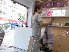 -郑远元专业修脚房(栖山路店)