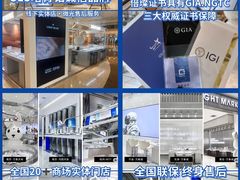 -天津万象城
