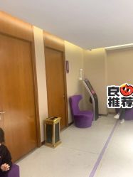 -厦门美莱整形美容医院