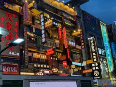 -黄兴南路步行商业街