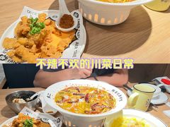 -新太二·鲜料川菜(万泰汇店)