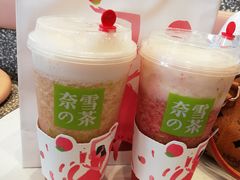 -奈雪的茶(印象城店)