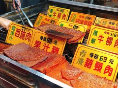 -大三巴饼家(大三巴街店)