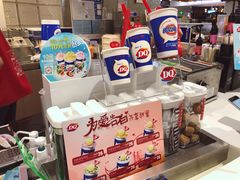 零售区-DQ·蛋糕·冰淇淋(西城红场店)