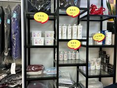 -UY优壹洗护·洗衣·洗鞋·奢侈品养护