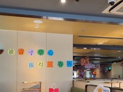 -海底捞火锅(北京路店)