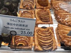 可露丽-Perma Café樸門(五羊店)