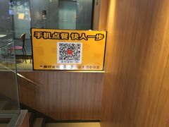 -麦当劳(中山大道中店)