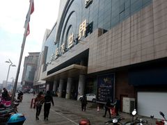 -文峰大世界(南大街店)