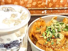 -甜心闲生·手工冰粉