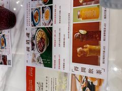 -新世界餐厅(万达店)