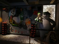 -太平洋影院(西村店)