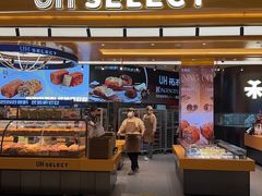 -UH祐禾(上海荟聚店)