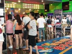 android_upload_pic-保利国际影城(中环店)