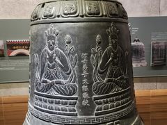 -大钟寺古钟博物馆