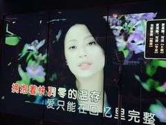 -纯K(打浦桥店)