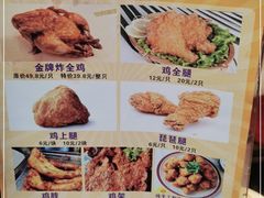 -味味香(团结湖店)